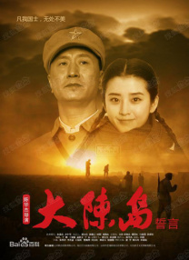 嫩草影院在线观看精品